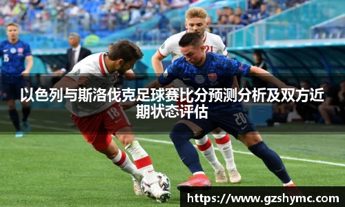 williamhill体育