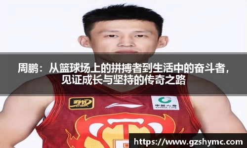 威廉希尔williamhill官方网站