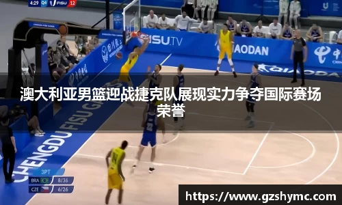 威廉希尔体育